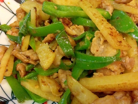 細切りピーマンとじゃがいものカレー粉炒め レシピ 作り方 By セレナまま 楽天レシピ